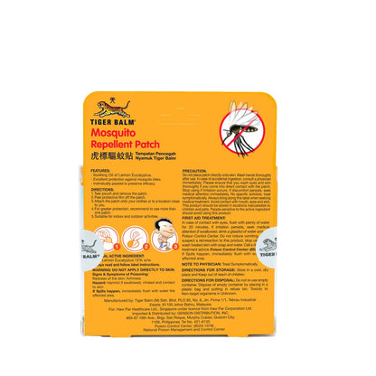 Tiger Balm Mosquito Repellent Patch